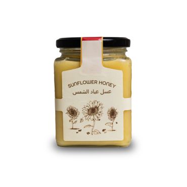 Sunflower Honey 1Kg